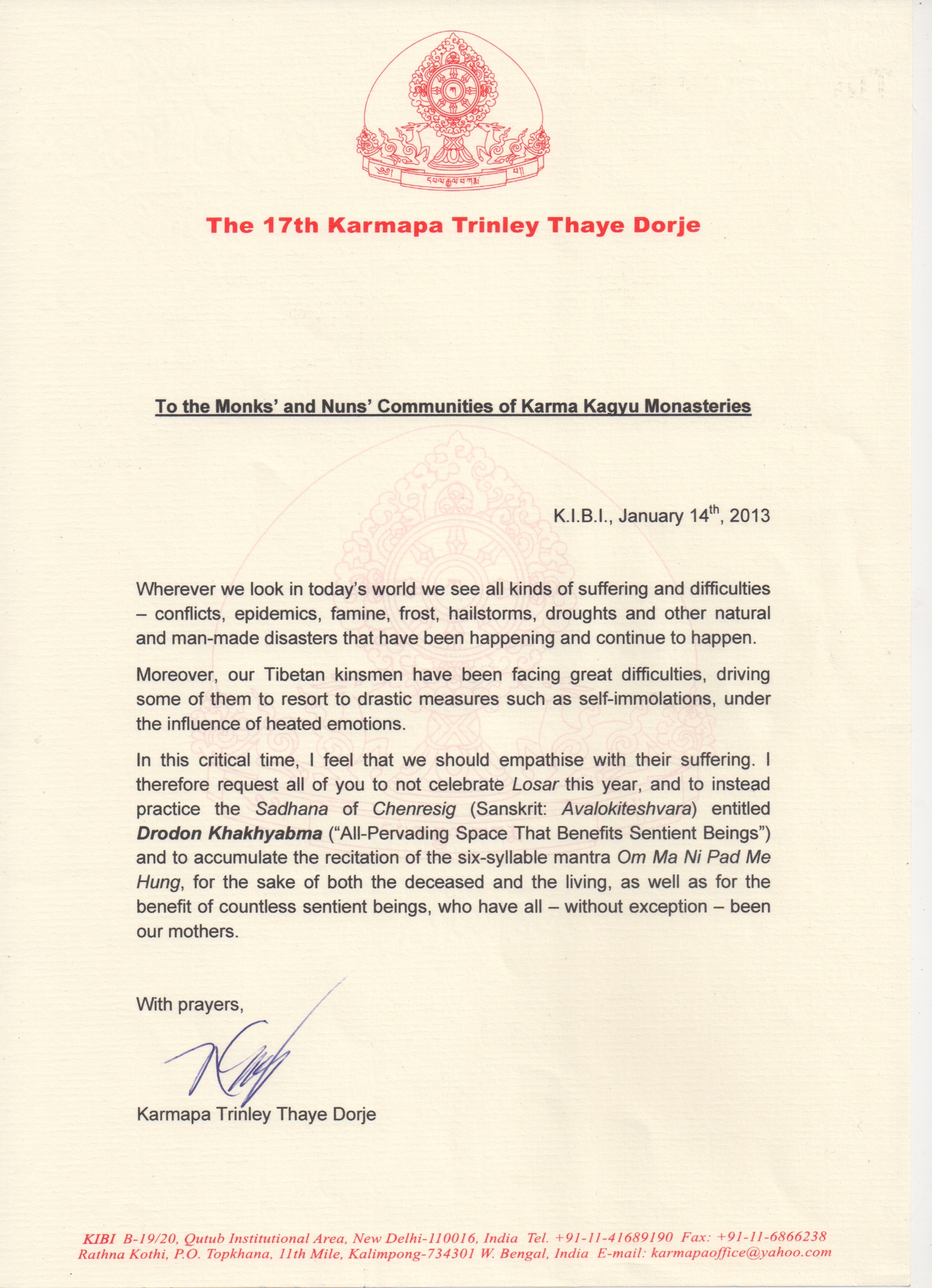 Brief von Seiner Heiligkeit Karmapa zu Losar 2013