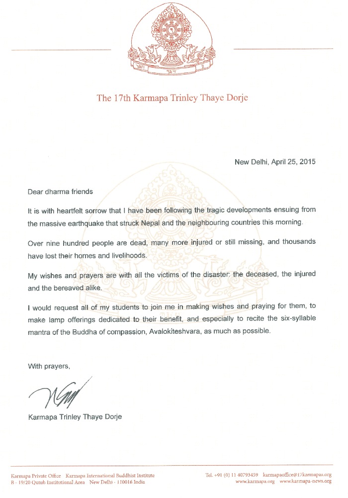 Kondolenzschreiben des 17. Karmapa Thaye Trinely Dorje nach dem verheerenden Erdbeben in Nepal - April 2015